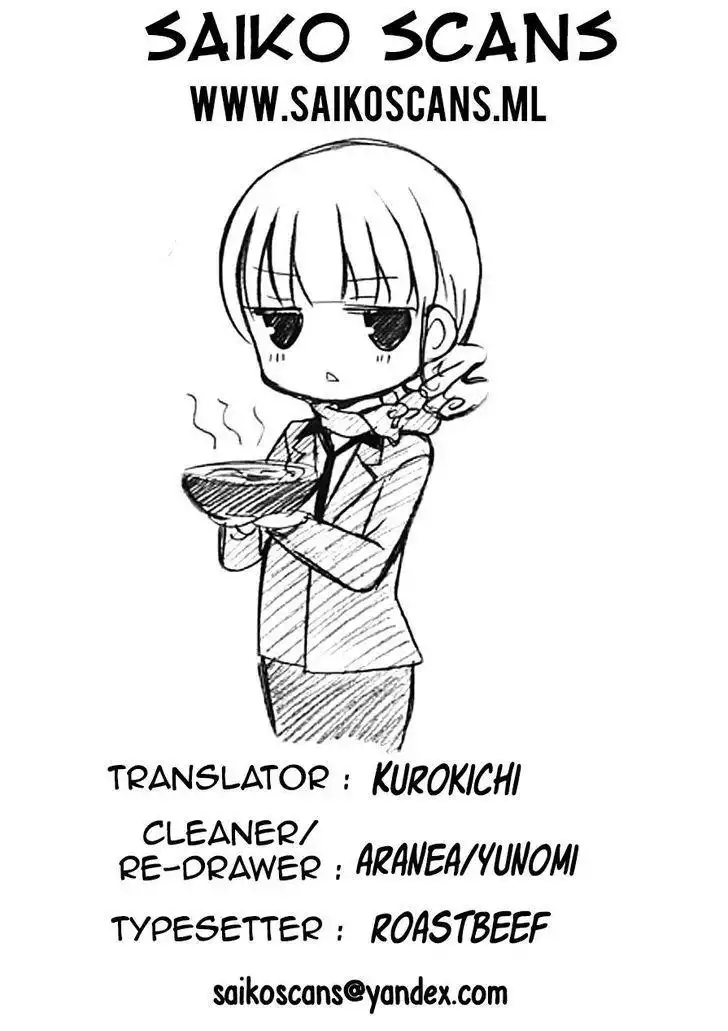 Ramen Daisuki Koizumi-san Chapter 21 18